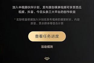 皮奥利：没对输球感到生气 欧联对手都很强但他们不会想抽到米兰